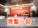 &#20048;&#40060;&#25163;&#26426;&#31449;&#20837;&#21475;&#45;&#20048;&#40060;&#111;&#110;&#108;&#105;&#110;&#101;&#40;&#20013;&#22269;&#41;