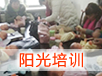 &#20048;&#40060;&#25163;&#26426;&#31449;&#20837;&#21475;&#45;&#20048;&#40060;&#111;&#110;&#108;&#105;&#110;&#101;&#40;&#20013;&#22269;&#41;