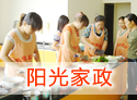 &#20048;&#40060;&#25163;&#26426;&#31449;&#20837;&#21475;&#45;&#20048;&#40060;&#111;&#110;&#108;&#105;&#110;&#101;&#40;&#20013;&#22269;&#41;