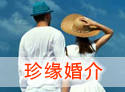 &#20048;&#40060;&#25163;&#26426;&#31449;&#20837;&#21475;&#45;&#20048;&#40060;&#111;&#110;&#108;&#105;&#110;&#101;&#40;&#20013;&#22269;&#41;