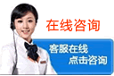 &#20048;&#40060;&#25163;&#26426;&#31449;&#20837;&#21475;&#45;&#20048;&#40060;&#111;&#110;&#108;&#105;&#110;&#101;&#40;&#20013;&#22269;&#41;